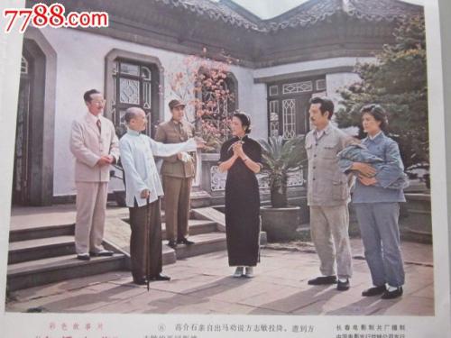 圣文森特山学院文凭毕业证怎么买假的